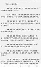 菲律宾移民局拉黑有什么后果。拉黑之后还能洗白吗？